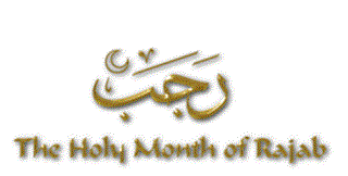 rajab
